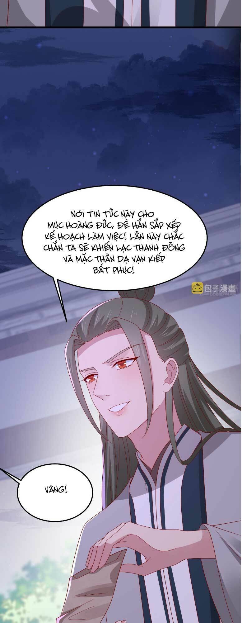 Chi Tôn Đồng Thuật Sư: Tuyệt Thế Đại Tiểu Thư chapter 332 - Upload bởi truyensieuhay.com