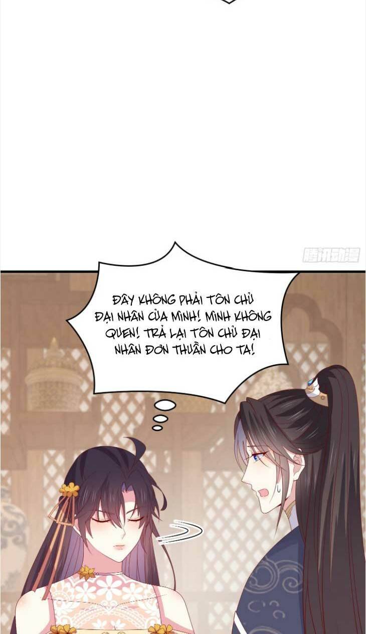 Chi Tôn Đồng Thuật Sư: Tuyệt Thế Đại Tiểu Thư chapter 333 - Trang 12