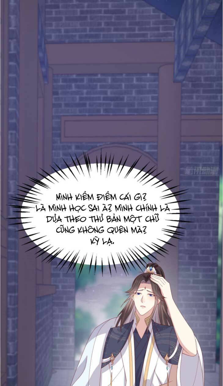 Chi Tôn Đồng Thuật Sư: Tuyệt Thế Đại Tiểu Thư chapter 333 - Trang 16