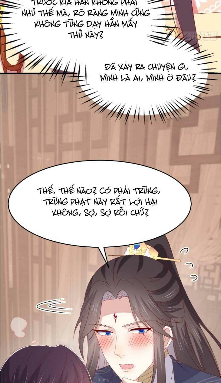 Chi Tôn Đồng Thuật Sư: Tuyệt Thế Đại Tiểu Thư chapter 333 - Trang 6