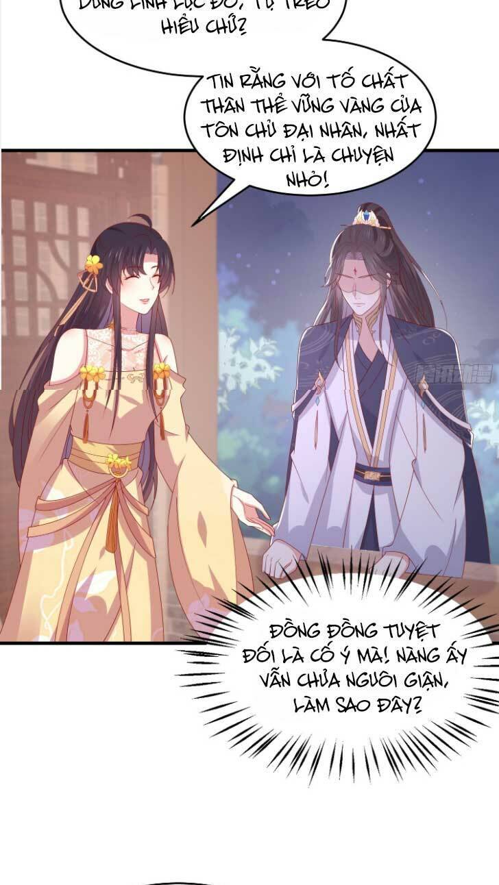 Chi Tôn Đồng Thuật Sư: Tuyệt Thế Đại Tiểu Thư chapter 335 - Trang 6