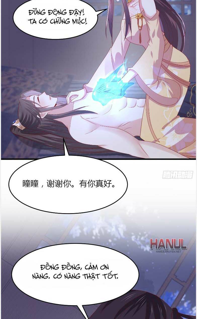 Chi Tôn Đồng Thuật Sư: Tuyệt Thế Đại Tiểu Thư chapter 336 - Trang 17