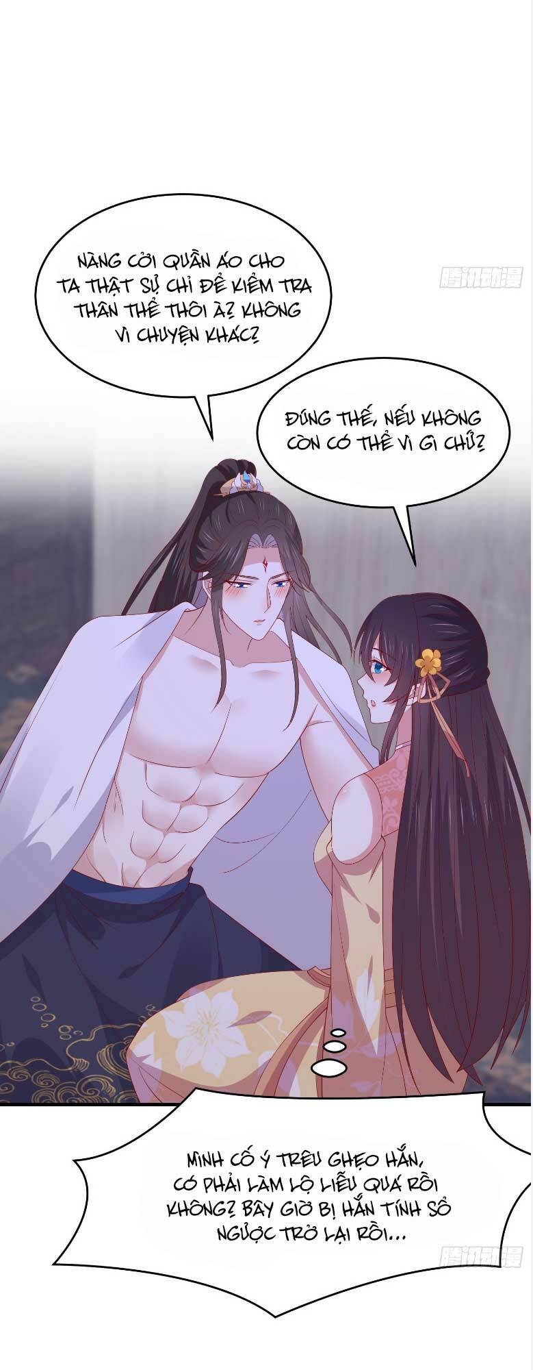Chi Tôn Đồng Thuật Sư: Tuyệt Thế Đại Tiểu Thư chapter 337 - Trang 14