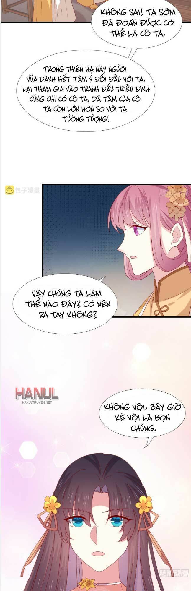 Chi Tôn Đồng Thuật Sư: Tuyệt Thế Đại Tiểu Thư chapter 338 - Upload bởi truyensieuhay.com