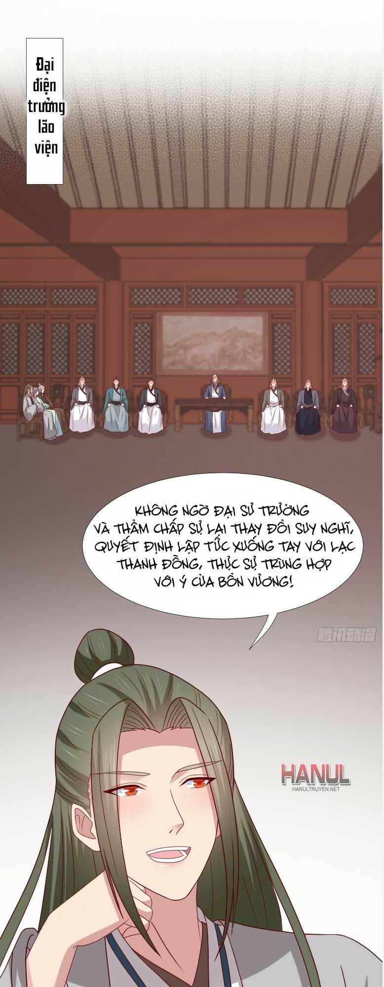 Chi Tôn Đồng Thuật Sư: Tuyệt Thế Đại Tiểu Thư chapter 339 - Trang 3