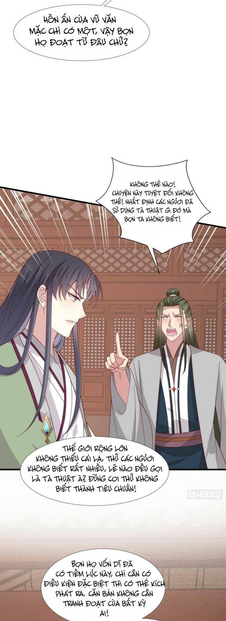 Chi Tôn Đồng Thuật Sư: Tuyệt Thế Đại Tiểu Thư chapter 340 - Trang 23