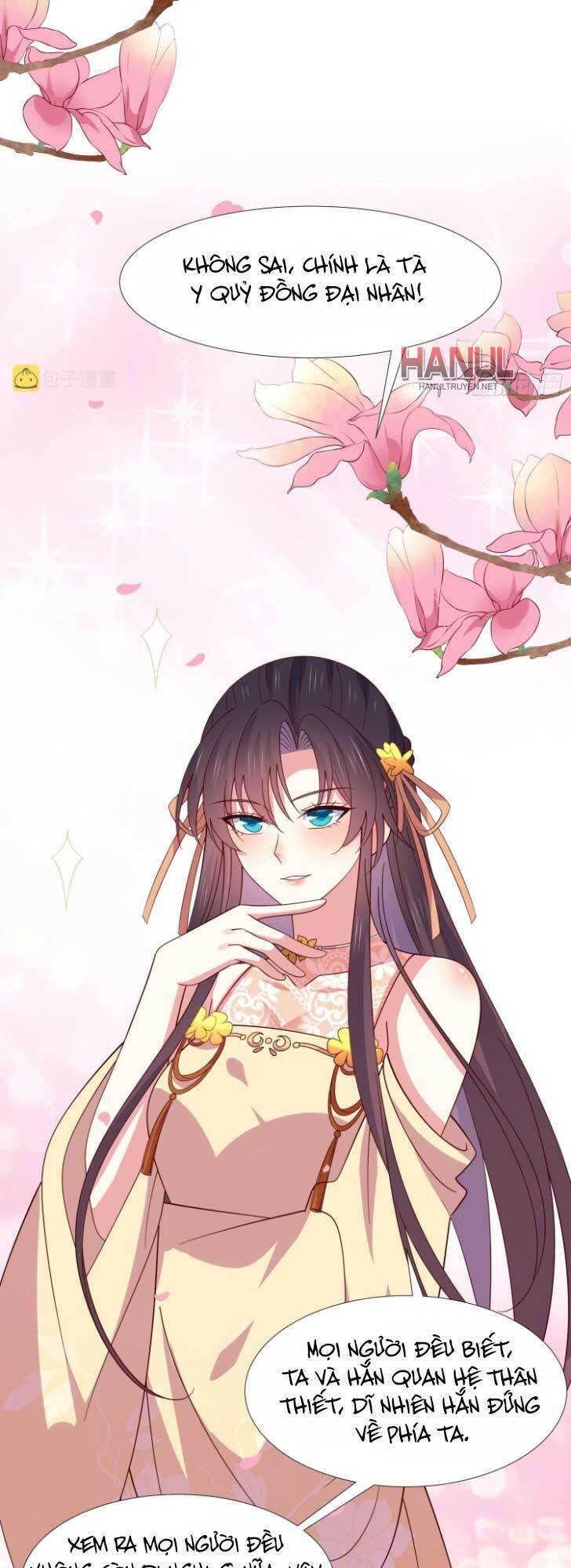 Chi Tôn Đồng Thuật Sư: Tuyệt Thế Đại Tiểu Thư chapter 340 - Trang 27