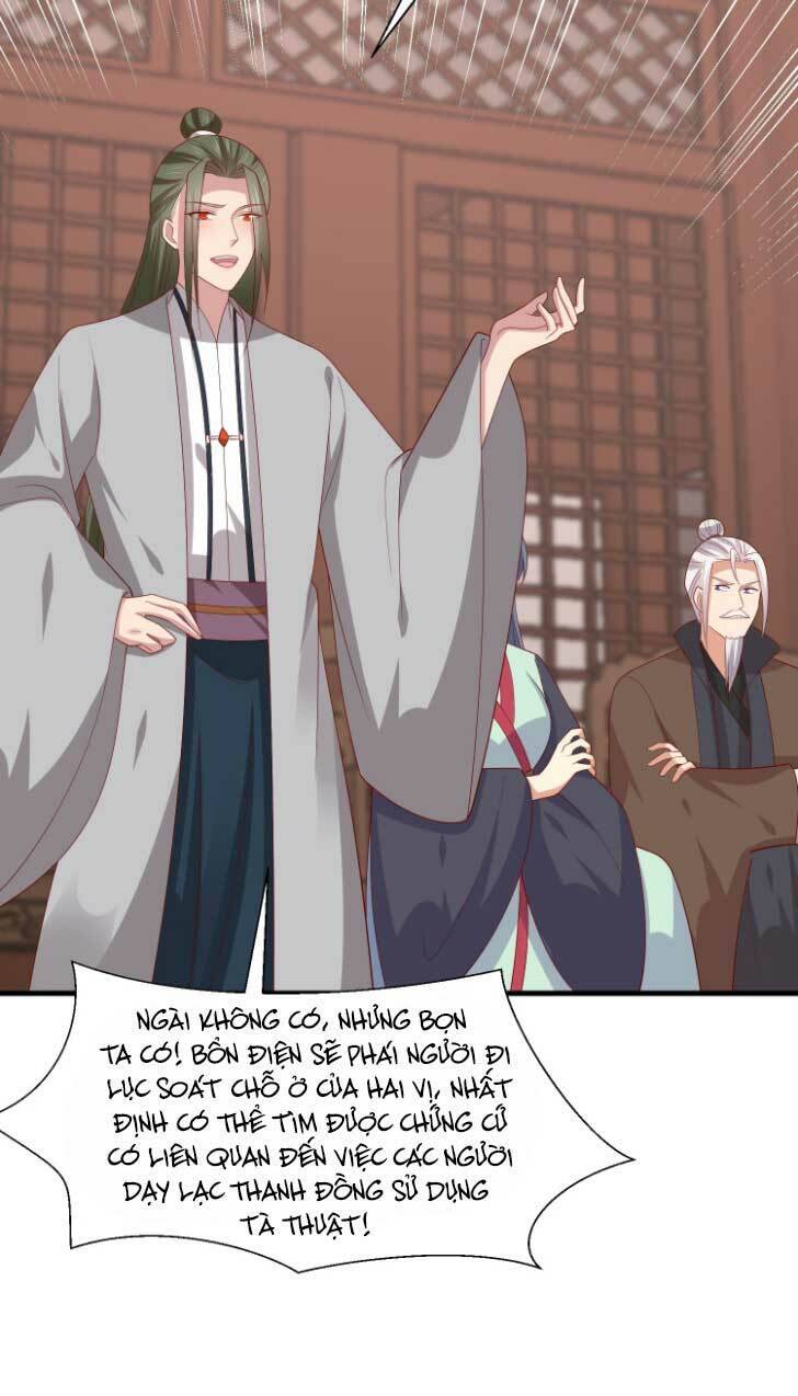 Chi Tôn Đồng Thuật Sư: Tuyệt Thế Đại Tiểu Thư chapter 340 - Trang 6