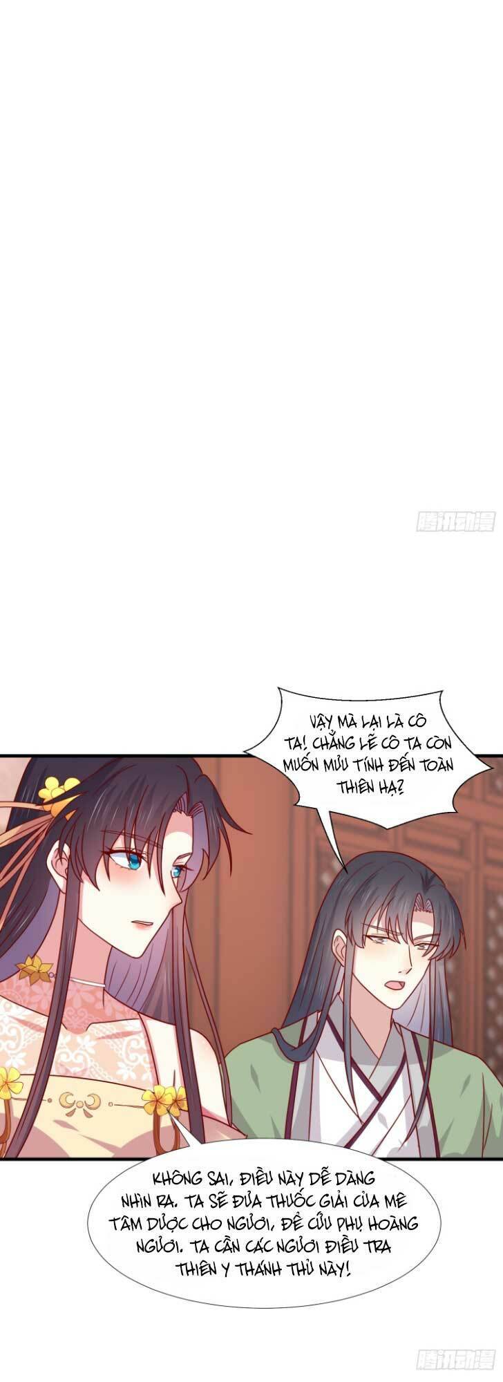 Chi Tôn Đồng Thuật Sư: Tuyệt Thế Đại Tiểu Thư chapter 341 - Trang 27