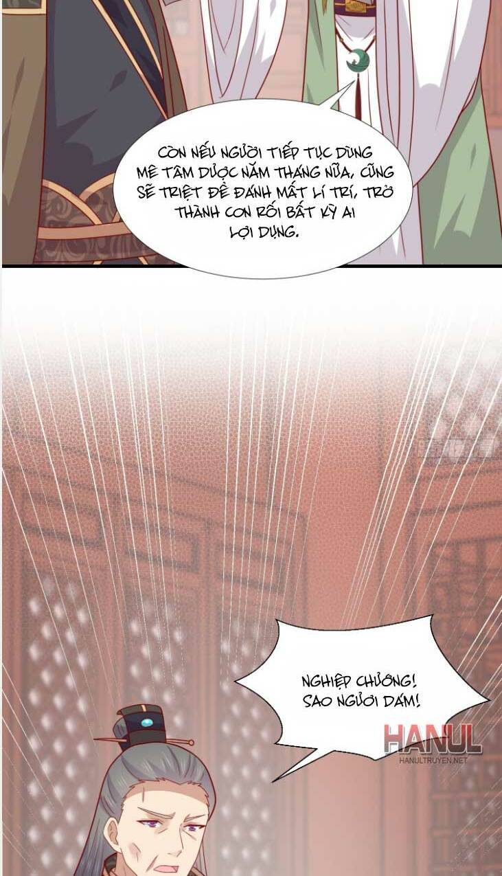 Chi Tôn Đồng Thuật Sư: Tuyệt Thế Đại Tiểu Thư chapter 342 - Trang 17