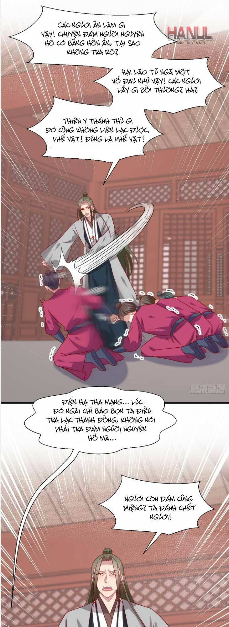 Chi Tôn Đồng Thuật Sư: Tuyệt Thế Đại Tiểu Thư chapter 342 - Trang 3