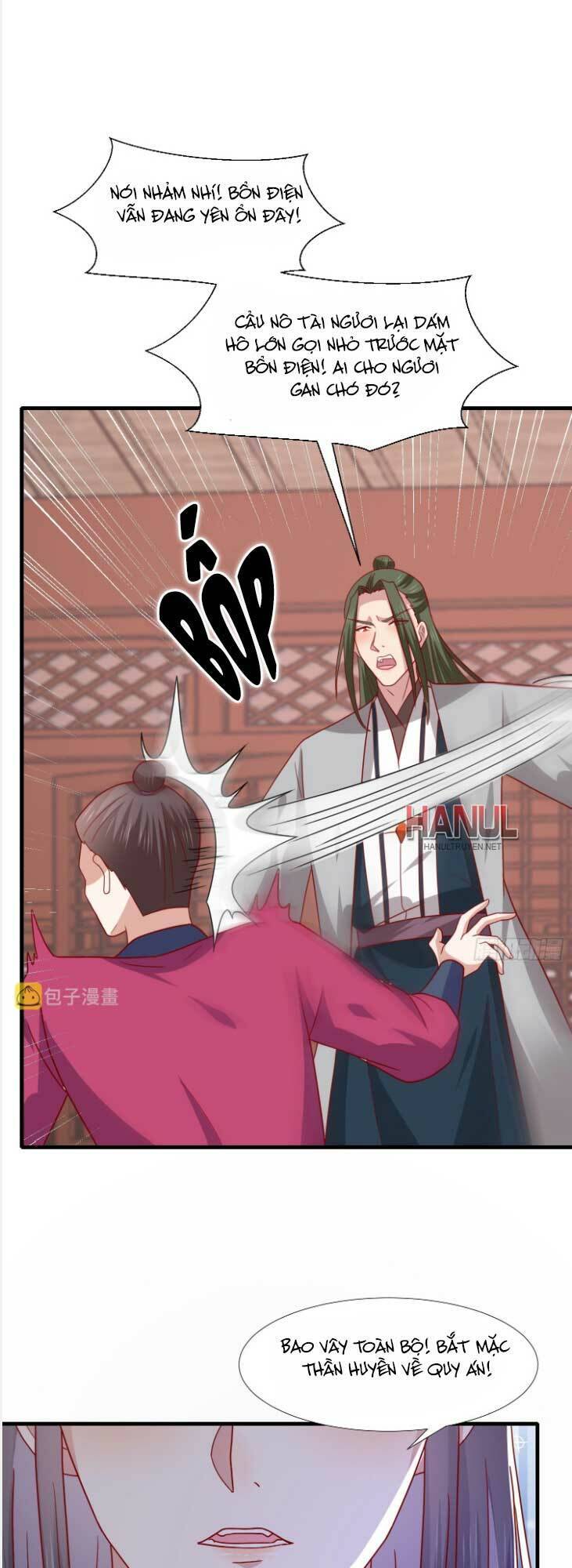 Chi Tôn Đồng Thuật Sư: Tuyệt Thế Đại Tiểu Thư chapter 342 - Trang 5