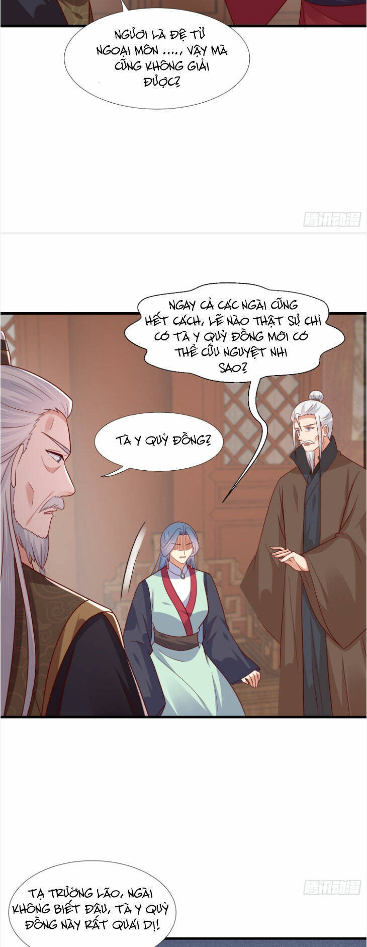 Chi Tôn Đồng Thuật Sư: Tuyệt Thế Đại Tiểu Thư chapter 343 - Trang 12
