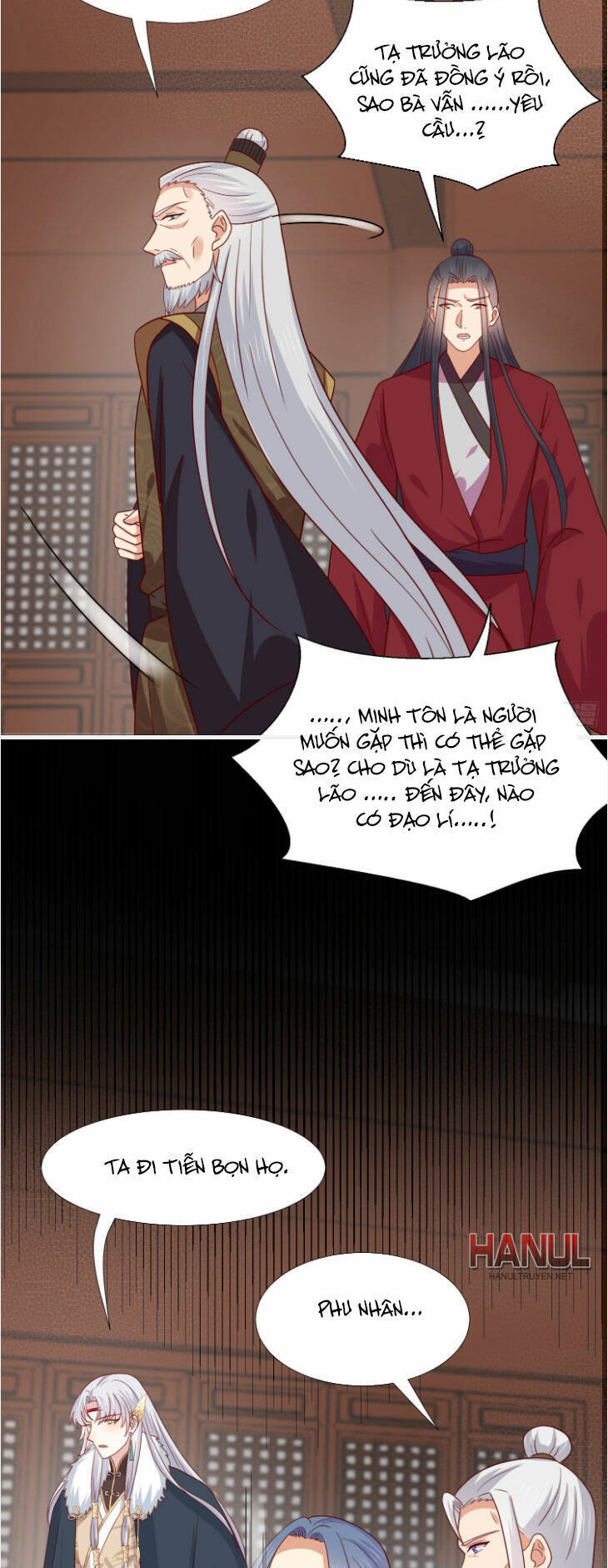Chi Tôn Đồng Thuật Sư: Tuyệt Thế Đại Tiểu Thư chapter 343 - Trang 16