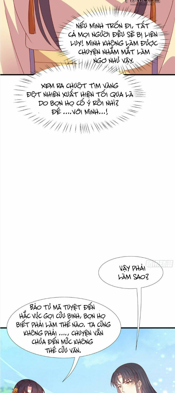 Chi Tôn Đồng Thuật Sư: Tuyệt Thế Đại Tiểu Thư chapter 345 - Trang 17