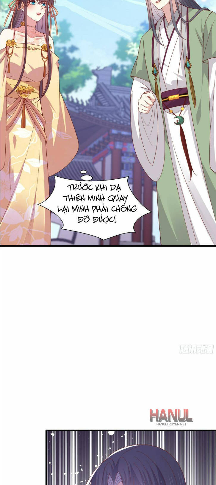 Chi Tôn Đồng Thuật Sư: Tuyệt Thế Đại Tiểu Thư chapter 345 - Trang 18