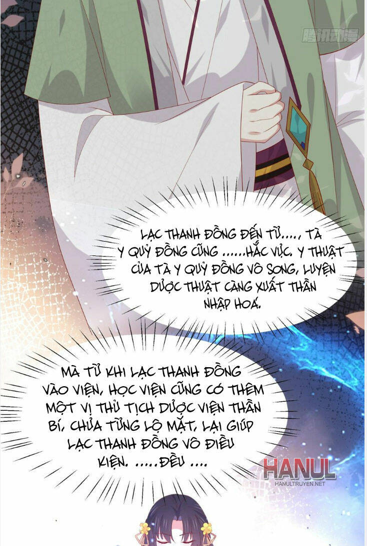 Chi Tôn Đồng Thuật Sư: Tuyệt Thế Đại Tiểu Thư chapter 345 - Trang 27
