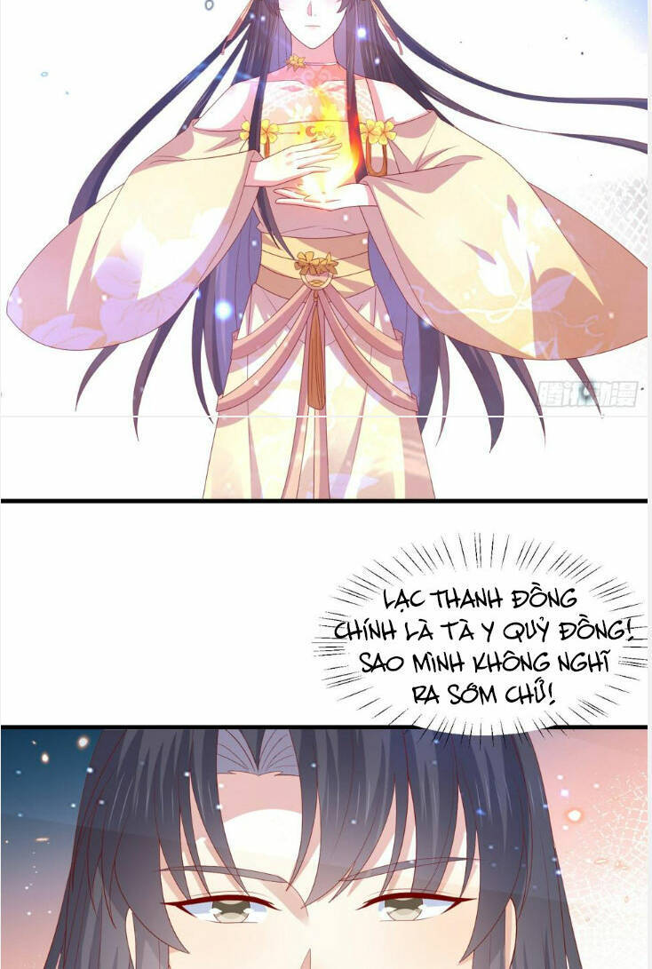 Chi Tôn Đồng Thuật Sư: Tuyệt Thế Đại Tiểu Thư chapter 345 - Trang 28