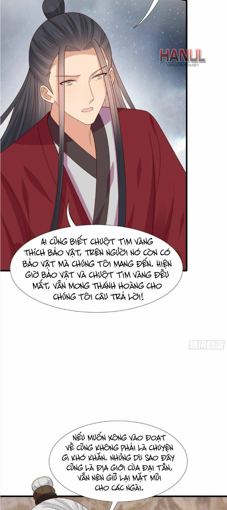 Chi Tôn Đồng Thuật Sư: Tuyệt Thế Đại Tiểu Thư chapter 345 - Trang 6