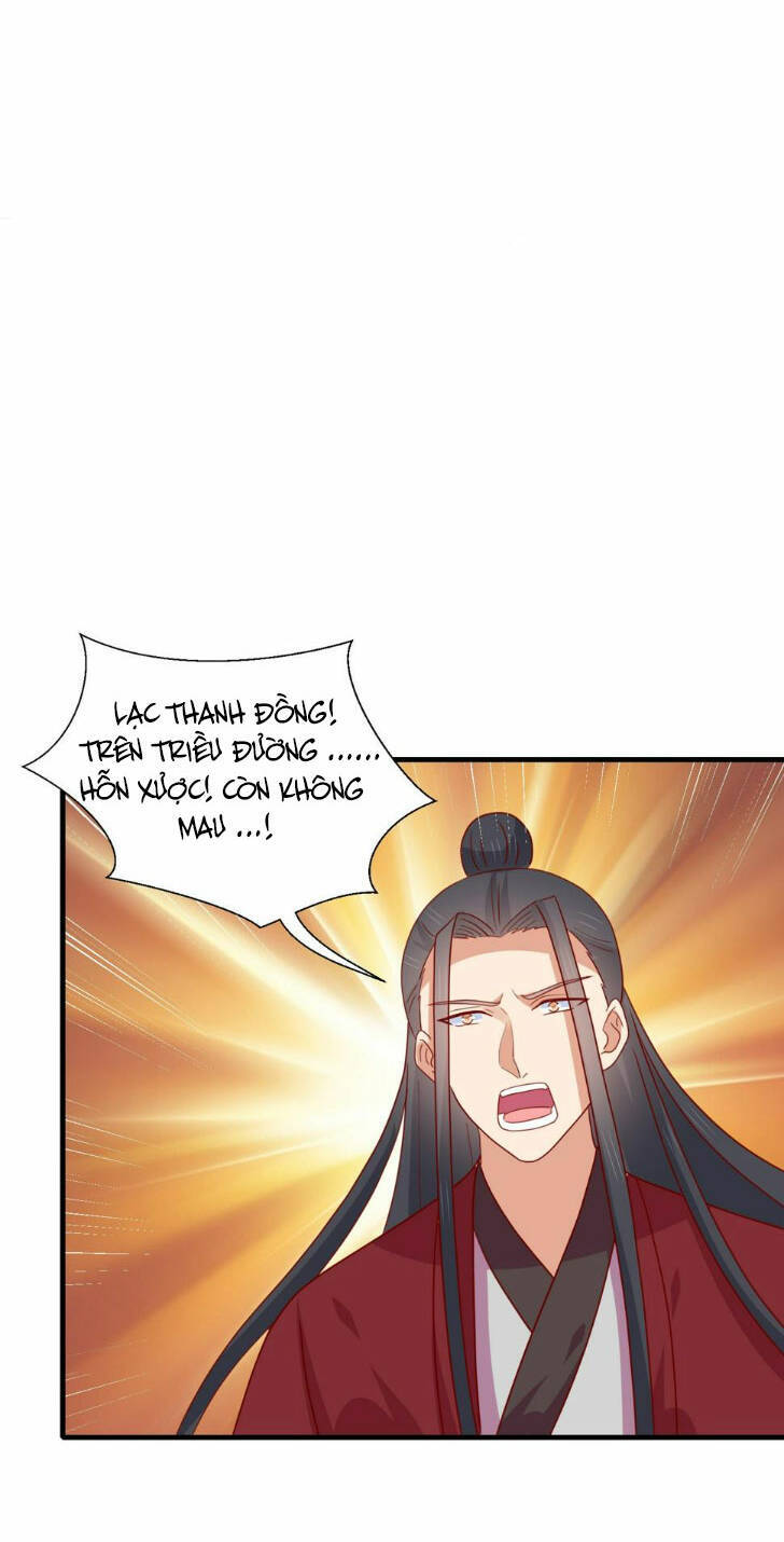 Chi Tôn Đồng Thuật Sư: Tuyệt Thế Đại Tiểu Thư chapter 346 - Trang 12