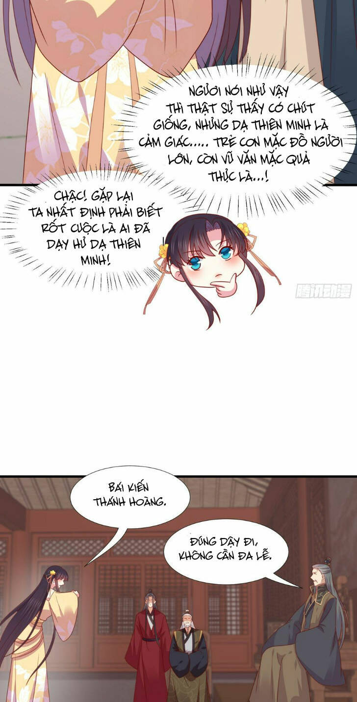 Chi Tôn Đồng Thuật Sư: Tuyệt Thế Đại Tiểu Thư chapter 346 - Trang 14