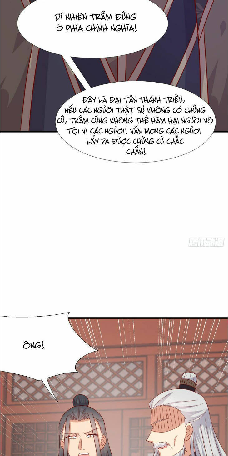 Chi Tôn Đồng Thuật Sư: Tuyệt Thế Đại Tiểu Thư chapter 347 - Trang 12