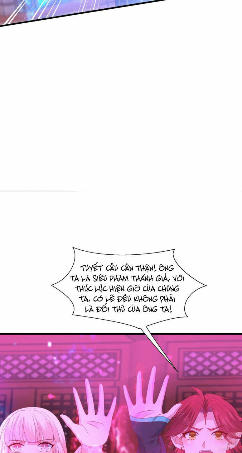 Chi Tôn Đồng Thuật Sư: Tuyệt Thế Đại Tiểu Thư chapter 348 - Trang 17
