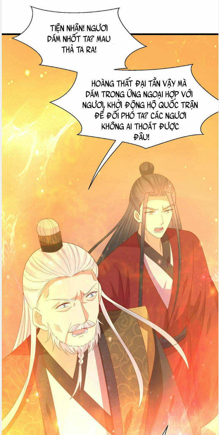 Chi Tôn Đồng Thuật Sư: Tuyệt Thế Đại Tiểu Thư chapter 349 - Trang 3