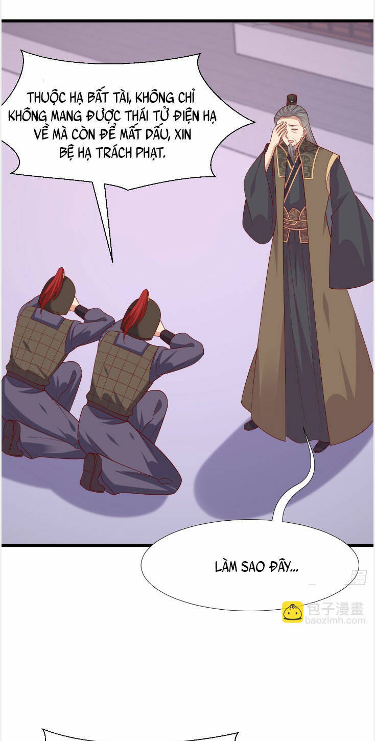 Chi Tôn Đồng Thuật Sư: Tuyệt Thế Đại Tiểu Thư chapter 351 - Trang 3