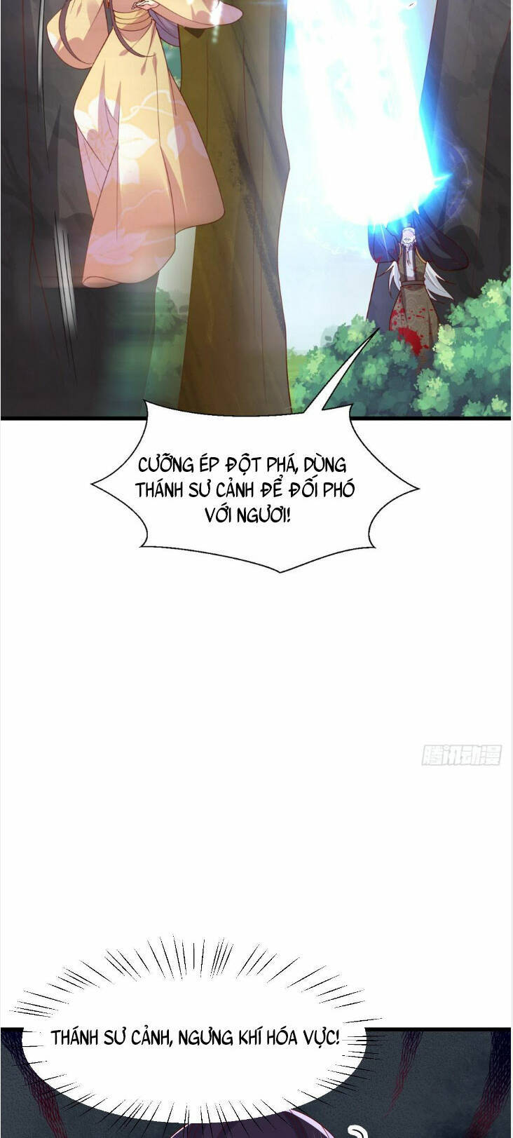 Chi Tôn Đồng Thuật Sư: Tuyệt Thế Đại Tiểu Thư chapter 351 - Trang 34