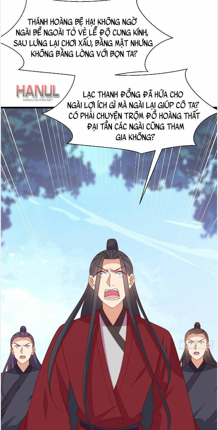 Chi Tôn Đồng Thuật Sư: Tuyệt Thế Đại Tiểu Thư chapter 351 - Trang 4