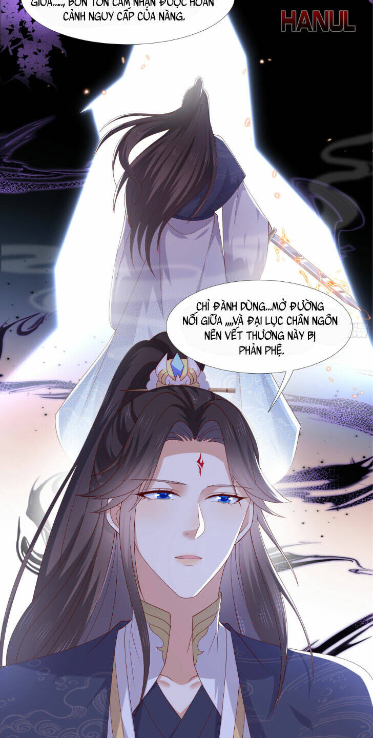 Chi Tôn Đồng Thuật Sư: Tuyệt Thế Đại Tiểu Thư chapter 353 - Trang 11