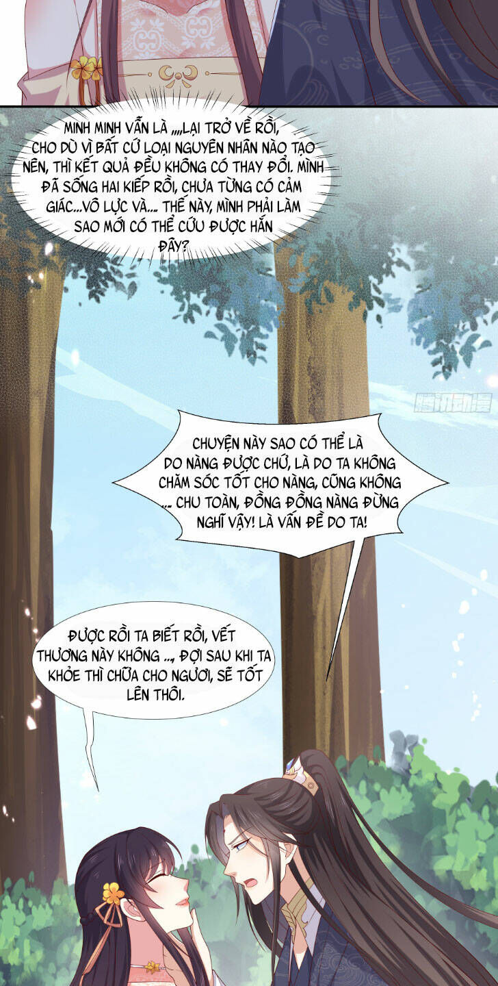 Chi Tôn Đồng Thuật Sư: Tuyệt Thế Đại Tiểu Thư chapter 353 - Trang 13