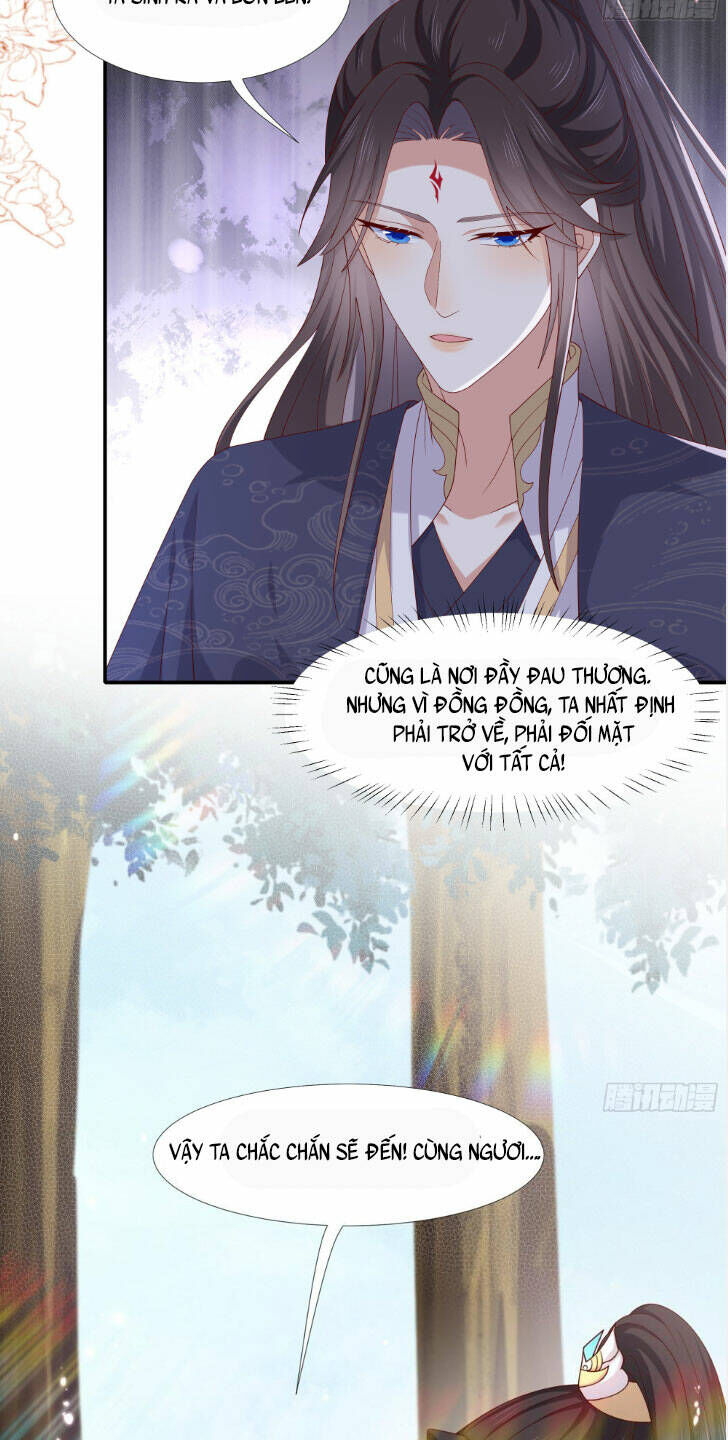 Chi Tôn Đồng Thuật Sư: Tuyệt Thế Đại Tiểu Thư chapter 353 - Trang 16