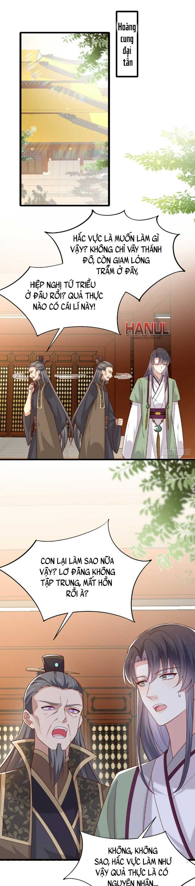 Chi Tôn Đồng Thuật Sư: Tuyệt Thế Đại Tiểu Thư chapter 355 - Trang 2