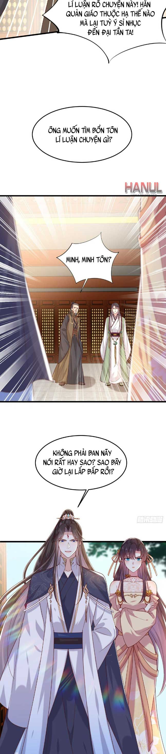 Chi Tôn Đồng Thuật Sư: Tuyệt Thế Đại Tiểu Thư chapter 355 - Trang 5