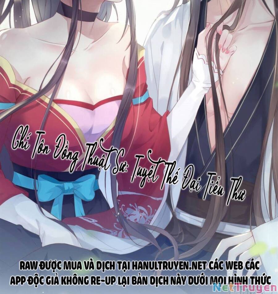Chi Tôn Đồng Thuật Sư: Tuyệt Thế Đại Tiểu Thư chapter 356 - Trang 2