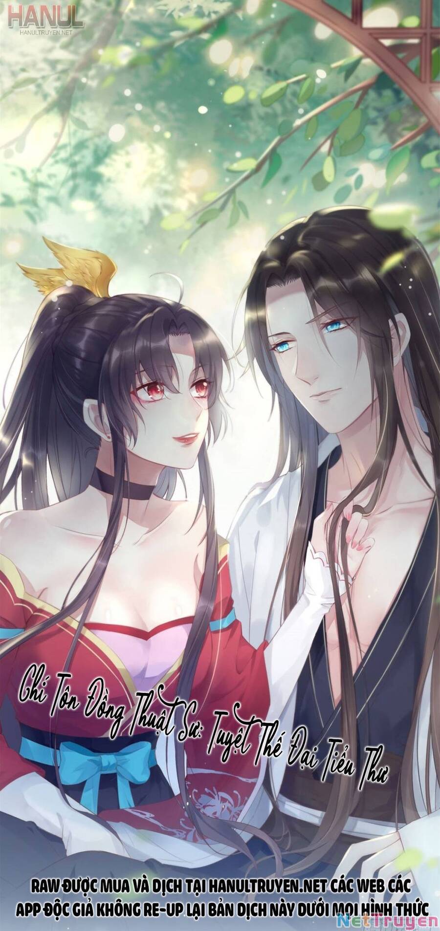 Chi Tôn Đồng Thuật Sư: Tuyệt Thế Đại Tiểu Thư chapter 357 - Trang 1