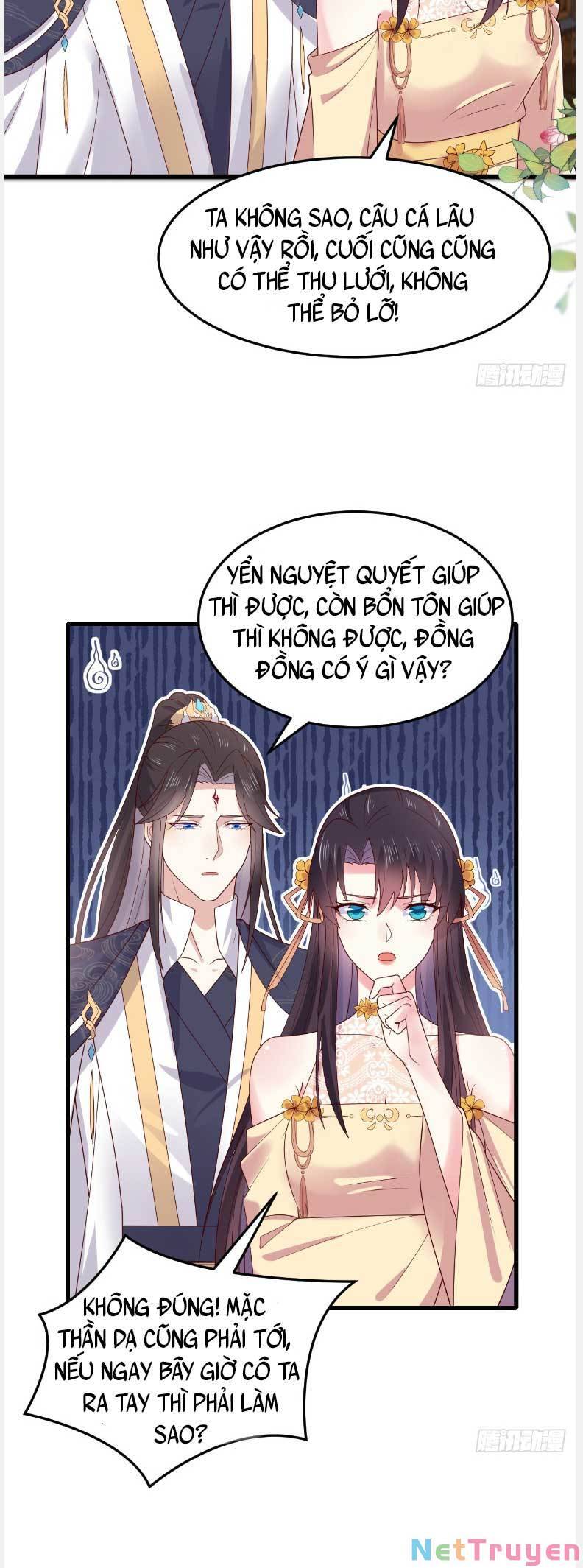 Chi Tôn Đồng Thuật Sư: Tuyệt Thế Đại Tiểu Thư chapter 357 - Trang 17