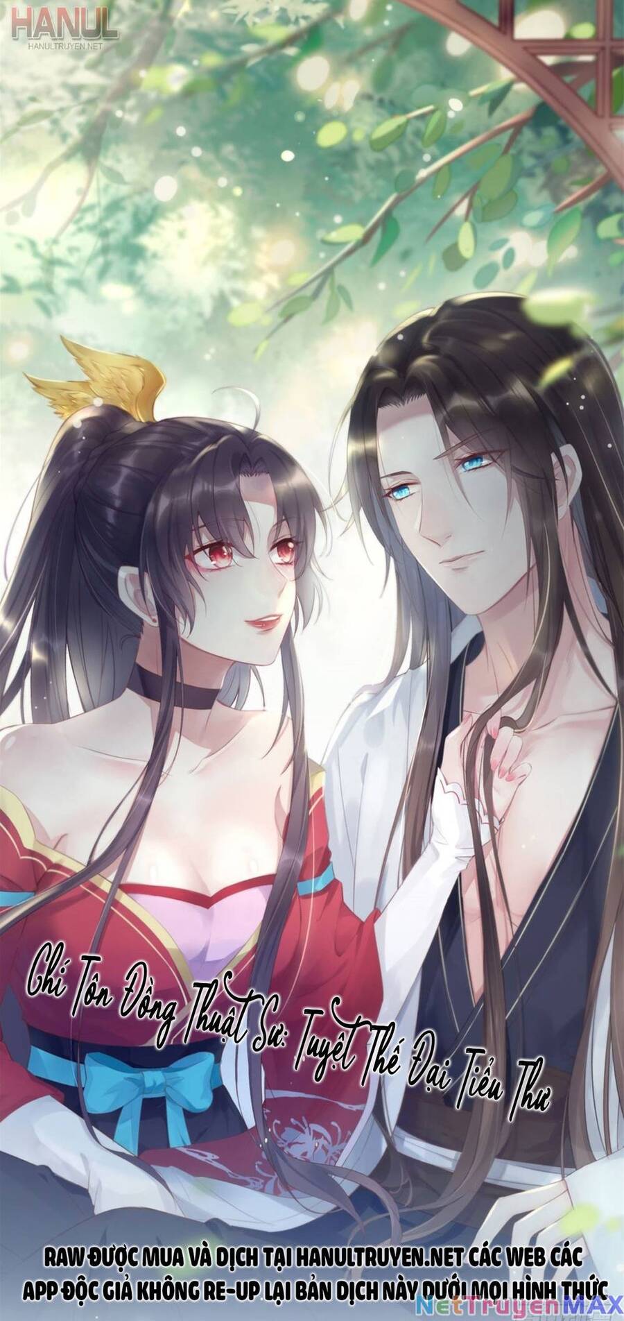 Chi Tôn Đồng Thuật Sư: Tuyệt Thế Đại Tiểu Thư chapter 363 - Trang 1