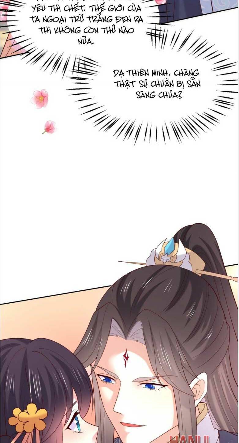 Chi Tôn Đồng Thuật Sư: Tuyệt Thế Đại Tiểu Thư chapter 367 - Trang 18