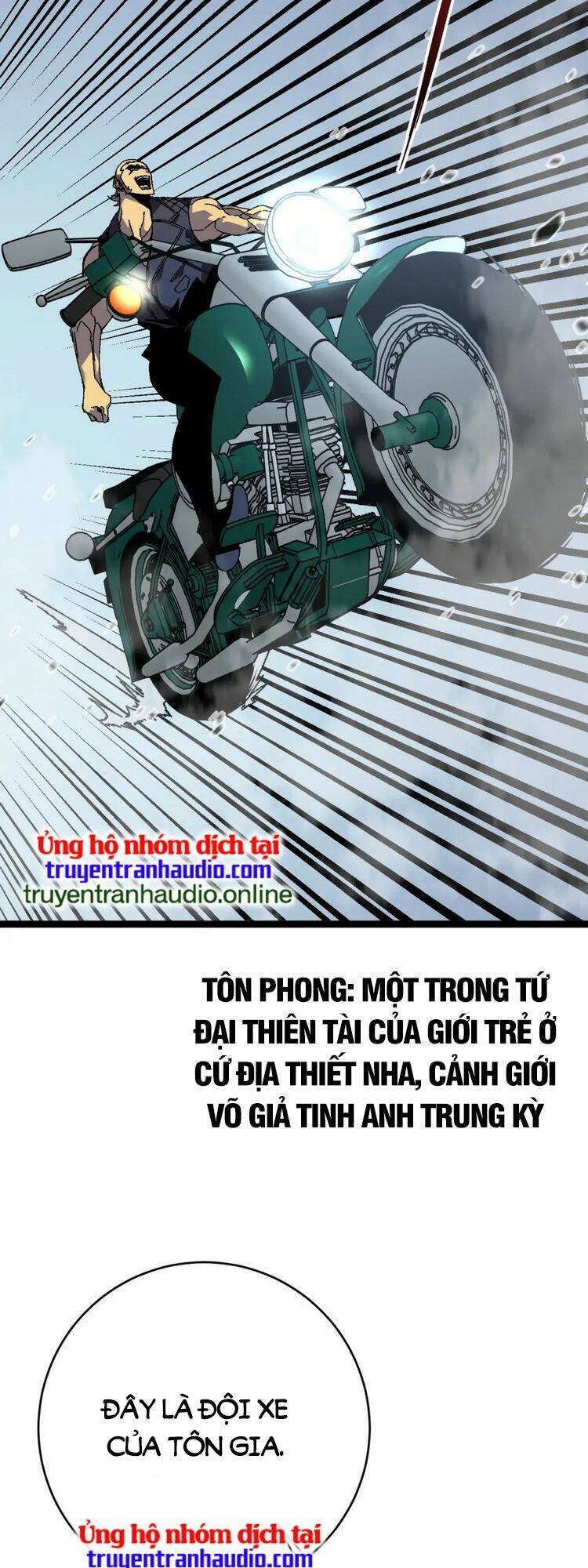 Thiên Phú Của Ngươi, Giờ Là Của Ta chapter 44 - Trang 17
