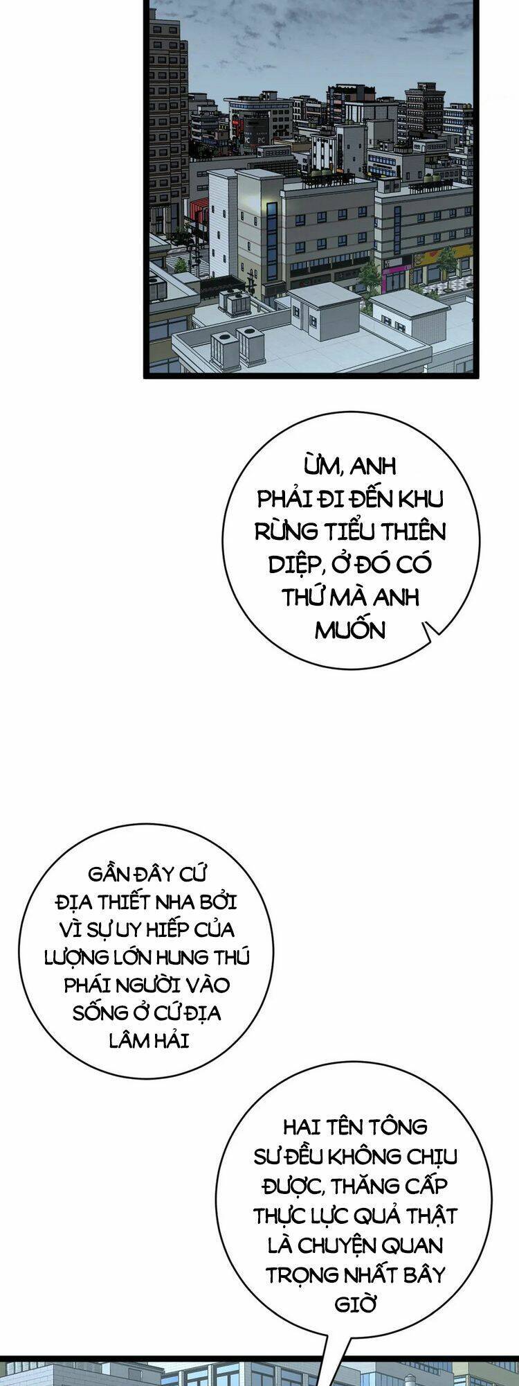 Thiên Phú Của Ngươi, Giờ Là Của Ta chapter 44 - Trang 2