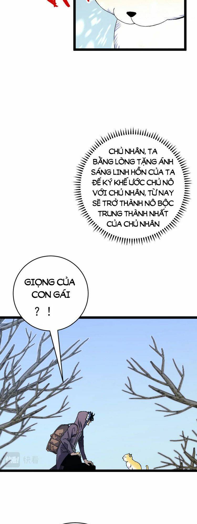 Thiên Phú Của Ngươi, Giờ Là Của Ta chapter 44 - Trang 47