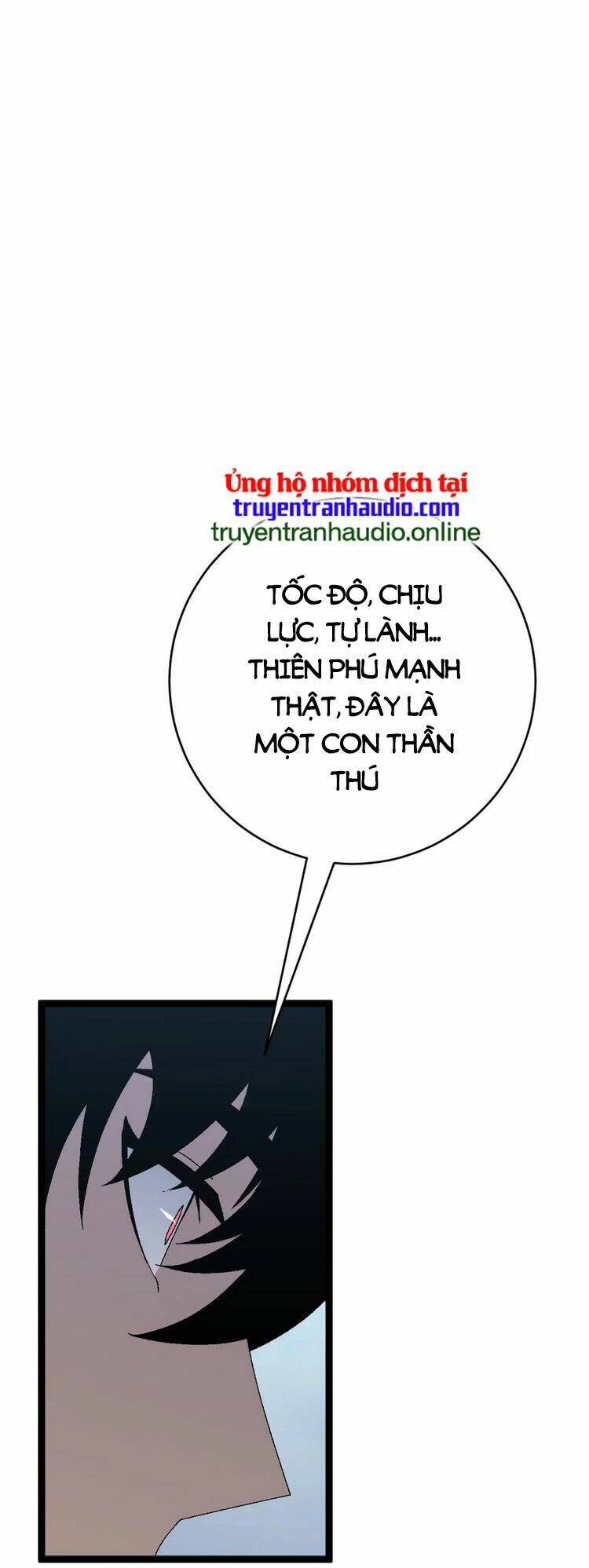 Thiên Phú Của Ngươi, Giờ Là Của Ta chapter 44 - Trang 51