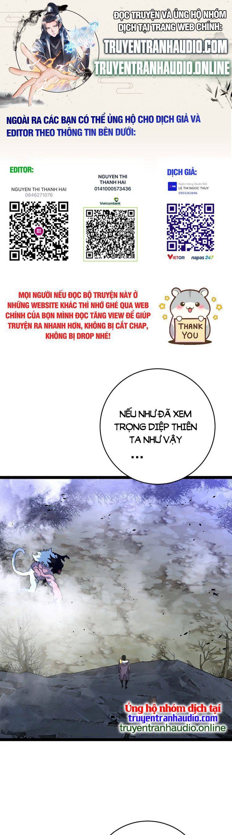 Thiên Phú Của Ngươi, Giờ Là Của Ta chapter 45 - Trang 1
