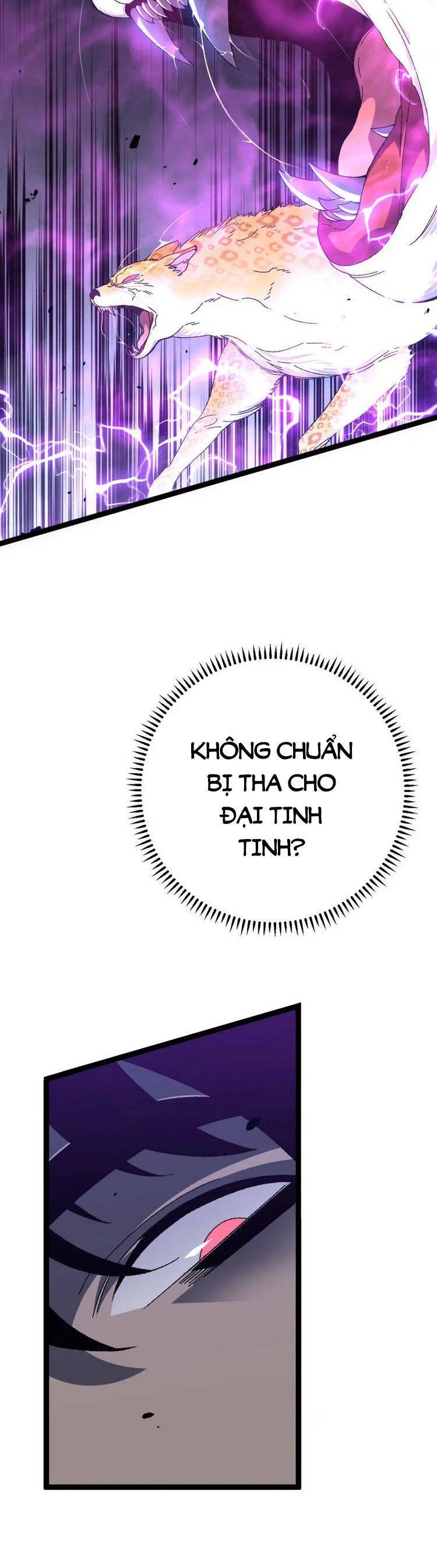 Thiên Phú Của Ngươi, Giờ Là Của Ta chapter 45 - Trang 17