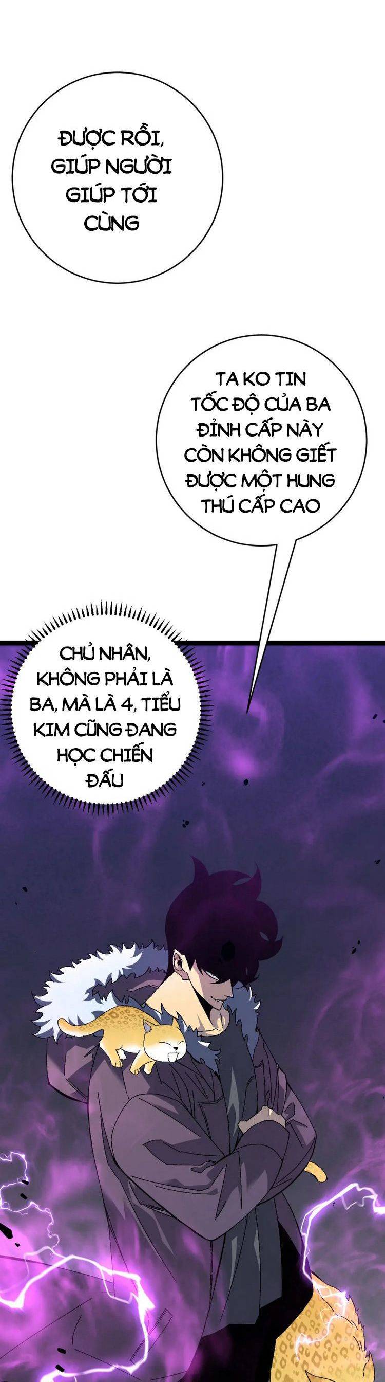 Thiên Phú Của Ngươi, Giờ Là Của Ta chapter 45 - Trang 18