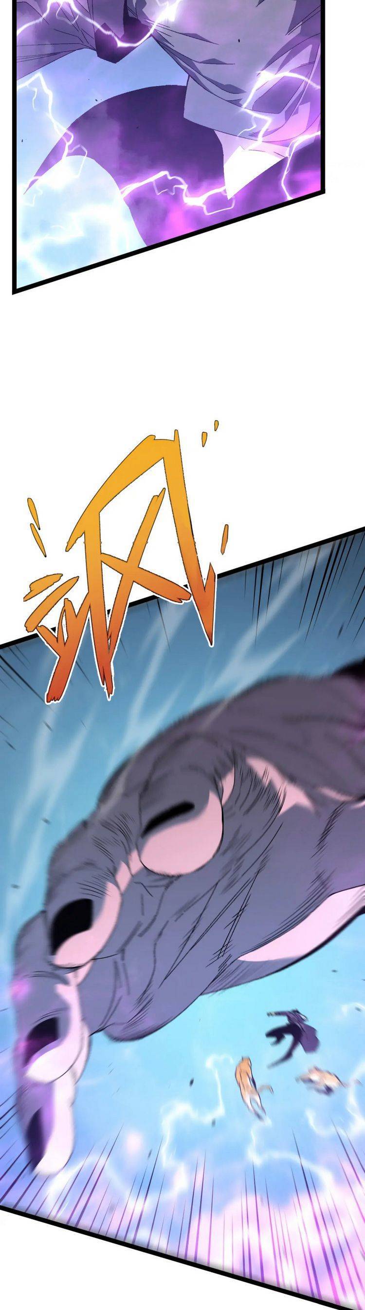 Thiên Phú Của Ngươi, Giờ Là Của Ta chapter 45 - Trang 22