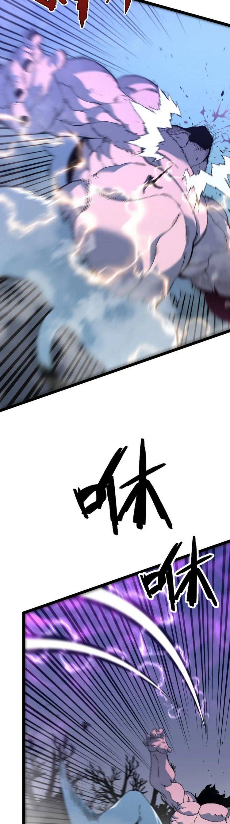Thiên Phú Của Ngươi, Giờ Là Của Ta chapter 45 - Trang 25